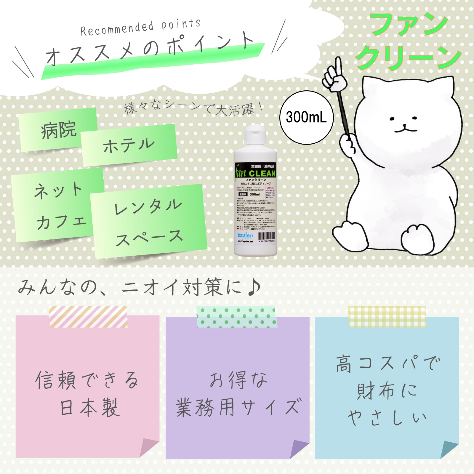 ホホバ6