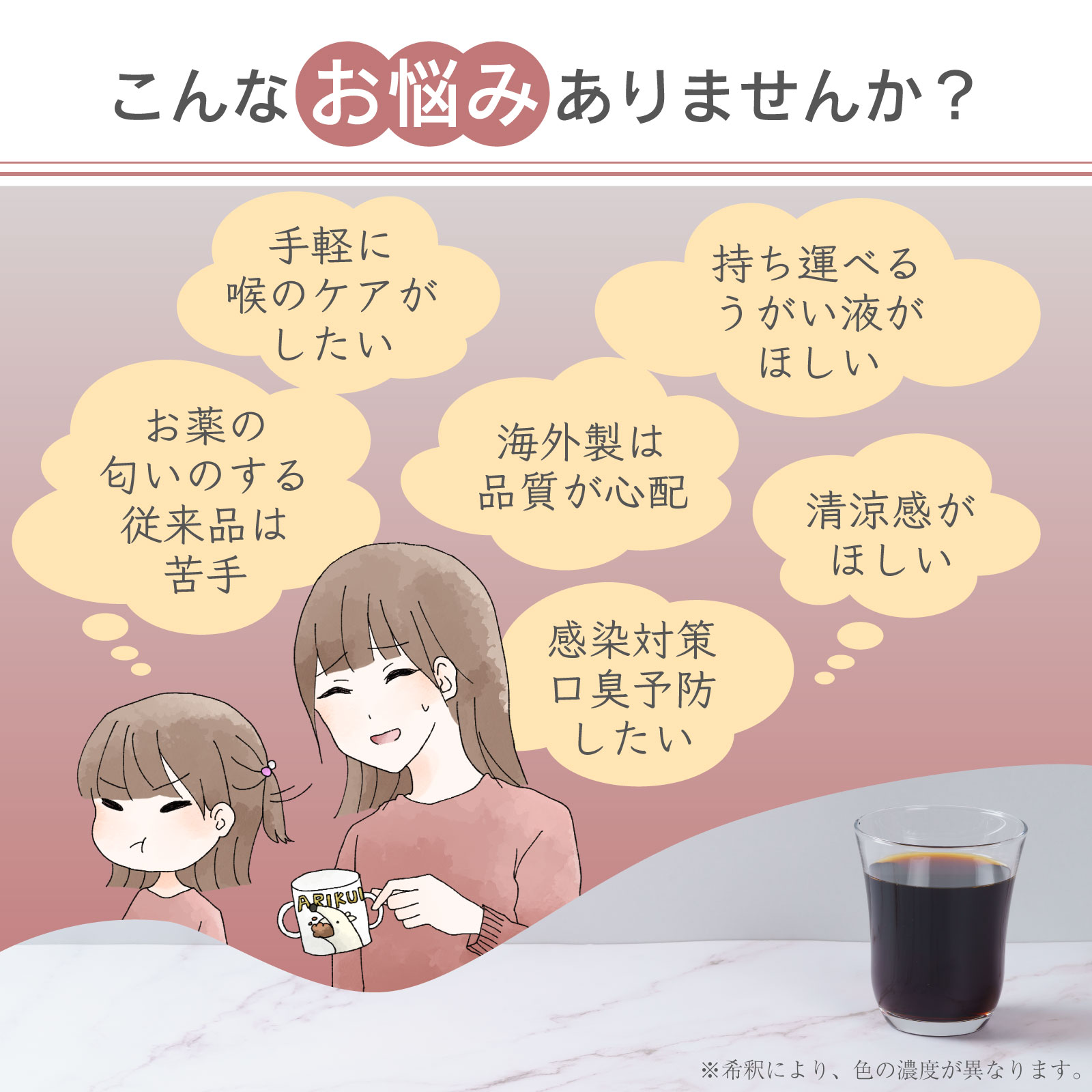 ホホバ3