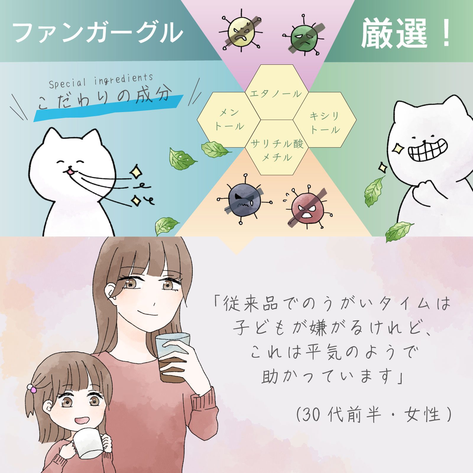 ホホバ4