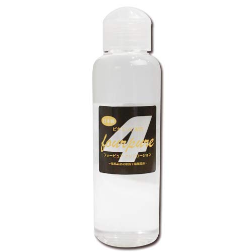 ローション 男性用 500ml LUBE 水洗い不要 灰色 ポンプ容器 ふきとり