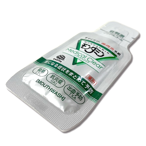 『アース製薬の商品一覧』