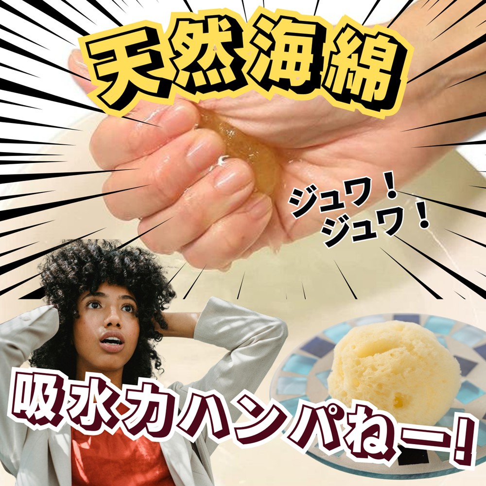 ヌルジャパン Yahoo!ショップ - Yahoo!ショッピング