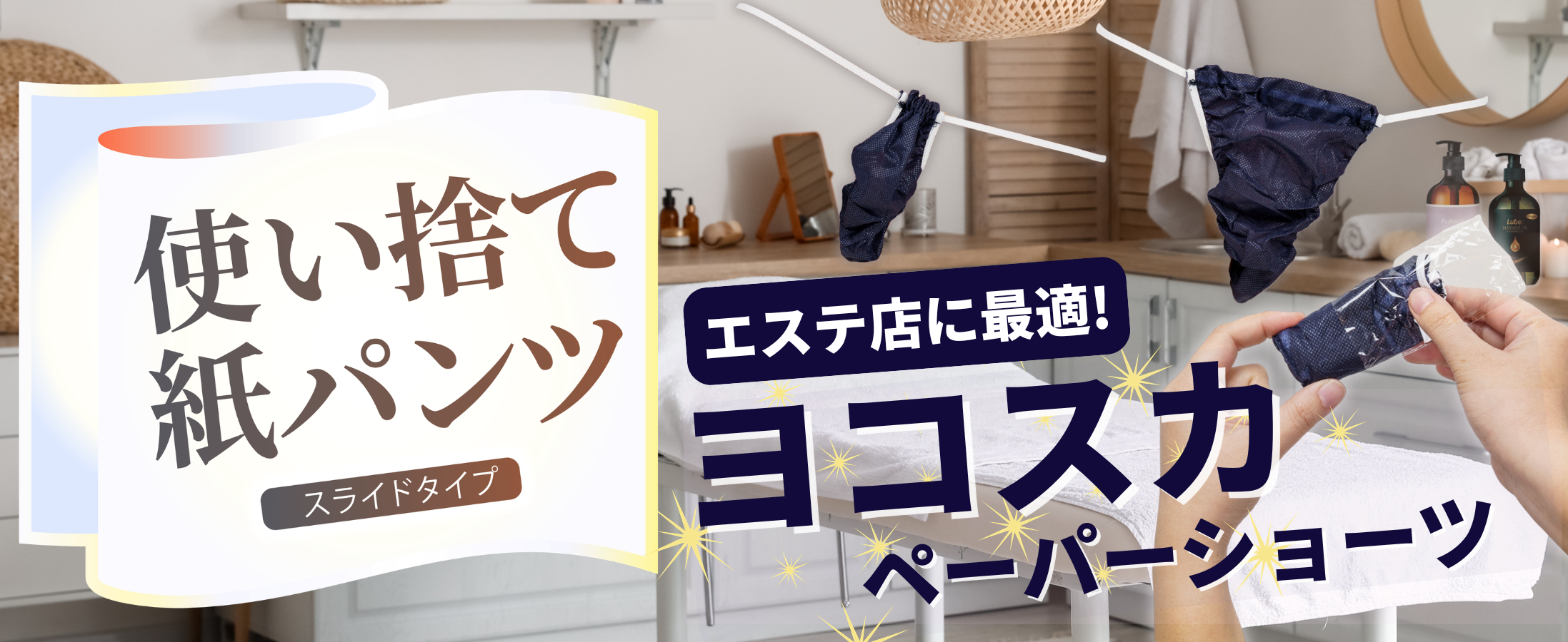 スプレー容器 ペン型 10ml 6本 フック付き 6色カラーボトル ミスト