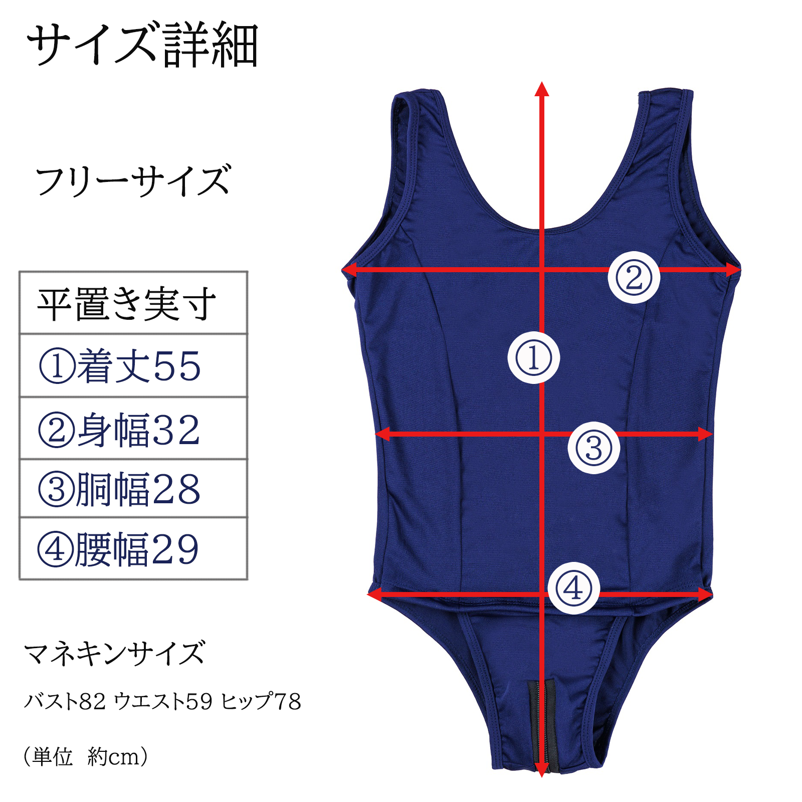 【Ｍ企画】タキシード水着３点　黒　ブラック　コスプレ衣装 M企画】タキシード水着3点 黒 ブラック コスプレ衣装 pw