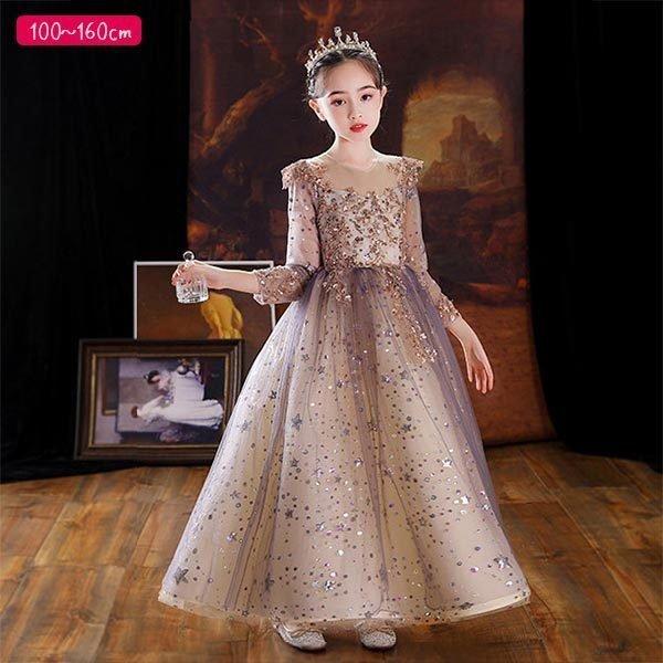 真心【新品】女の子  ロングドレス フラワー ライトグリーン 発表会130 子供ドレス 発表会 ロング 結婚式 ミントグリーン 高級 ジュニア
