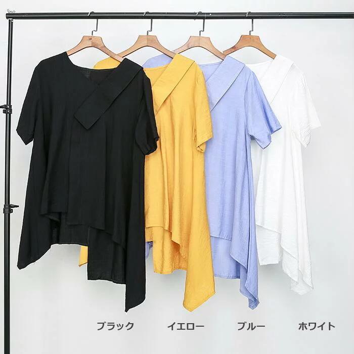 裾変形デザイン プルオーバー カットソー レディース トップス Tシャツ Vネック 半袖 モード系 黒 白 メンズ レディース ロングTシャツ  アシンメトリー 無地 ゆ