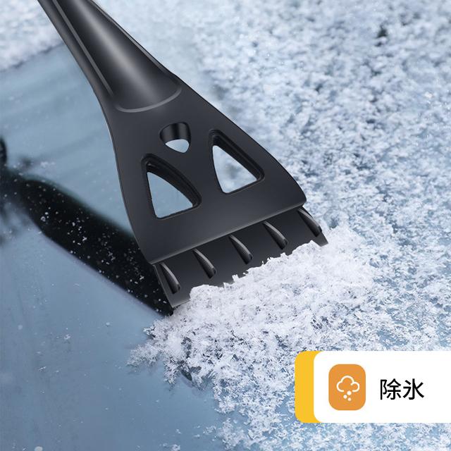 除雪ブラシ伸縮式ブラシスノーブラシ3in1車用家用雪かきスコップ軽量冬車載雪かきスコップ霜取り