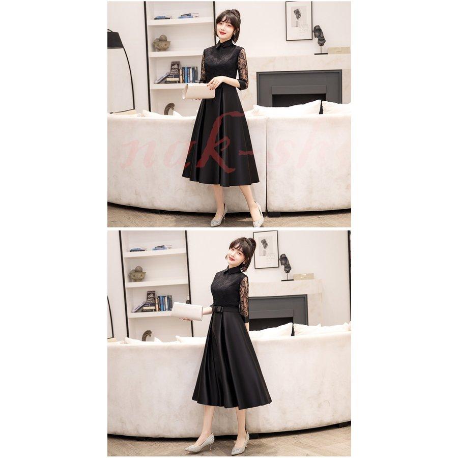 パーティードレス結婚式服装ドレスワンピース20代10代30代nak