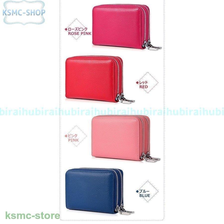 スマートキーケースレザーファスナー付き車キーホルダー財布型
