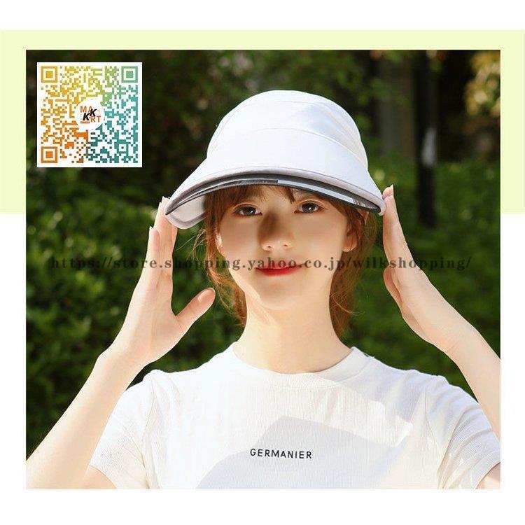 春のコレクション サンバイザー ピンク 日よけ UPF50 紫外線 晴雨兼用 日焼け対策 UV