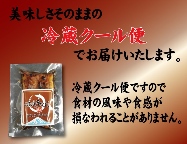 真空パック