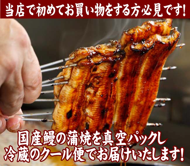 初めての方