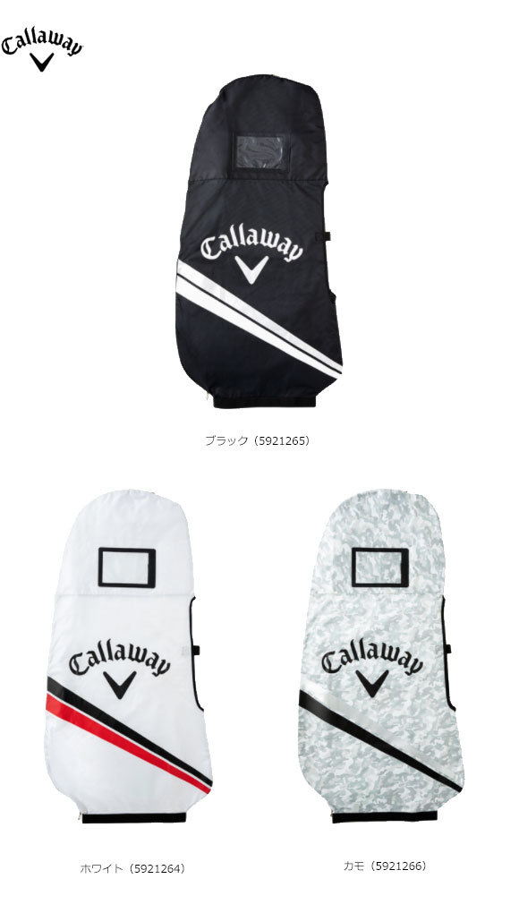 Callaway 2021 キャロウェイ スポーツ トラベル カバー 21 JM :cwjbg00428:ゴルフショップナンバーセブン - 通販 -  Yahoo!ショッピング