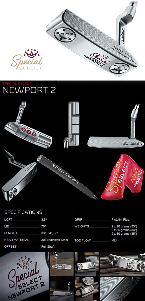 スコッティキャメロン 2020 スペシャル セレクト ニューポート2 パター 左用 US仕様 ［SCOTTY CAMERON SPECIAL  SELECT ゴルフ LH レフティ] :TLJPT20272:ゴルフショップナンバーセブン - 通販 - Yahoo!ショッピング