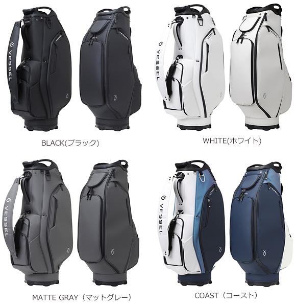 【美品】VESSEL Lux 7キャディバッグ 9型 IRIDIUM コースト VESSEL Lux 7キャディバッグ☆9型 IRIDIUM コースト