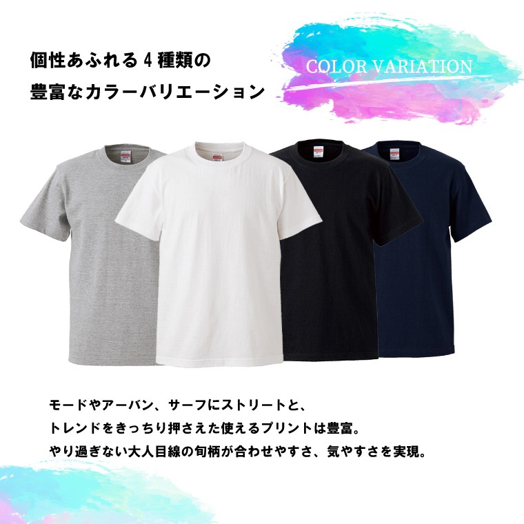 ストリート大人気ブランドTシャツ オリジナル シンプル スマイル ロゴ かっこいい トレンド 個性派 半袖 Tシャツ カットソー 男女共用