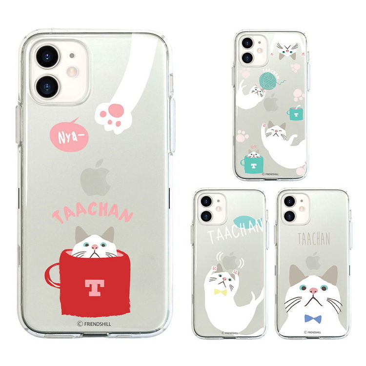 Iphone 12 Mini ケース クリア キャラクター Iphone 12 Pro 12 ケース 透明 白猫 ターチャン お取り寄せ Abf016 Nuna ヤフー店 通販 Yahoo ショッピング Iphone 12 Mini ケース クリア キャラクター Iphone 12 Pro 12 ケース 透明 白猫 ターチャン お取り寄せ Abf016 Nuna ヤフー店 通販 Yahoo ショッピング