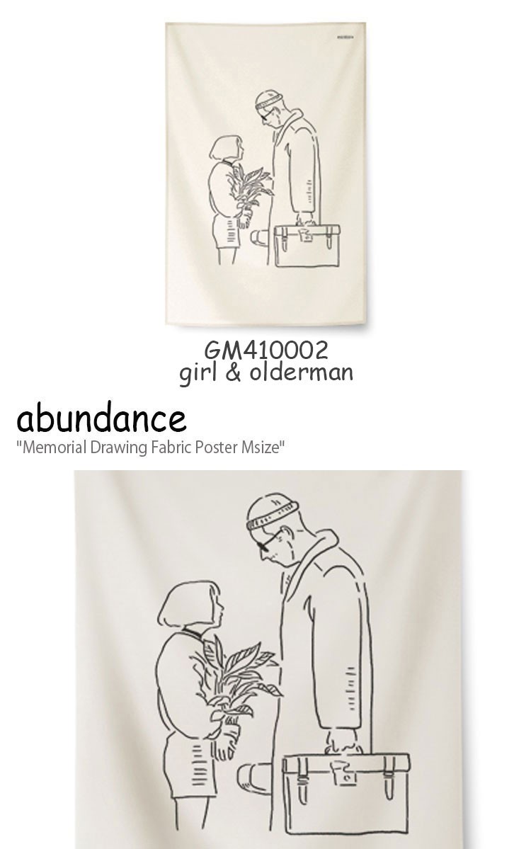アバンダンス タペストリー Abundance メモリアル ドローイング ファブリックポスターm Fabric Poster ララランド レオン 韓国雑貨 Gm 2 3 4 Acc Ac Ab Gm Select Option Yahoo 店 通販 Yahoo ショッピング