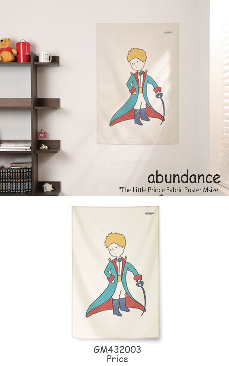 アバンダンス タペストリー Abundance 星の王子さま ファブリックポスターm The Little Prince Fabric Poster 韓国雑貨 Gm4301 2 3 4 Acc Ac Ab Gm4301 Select Option Yahoo 店 通販 Yahoo ショッピング