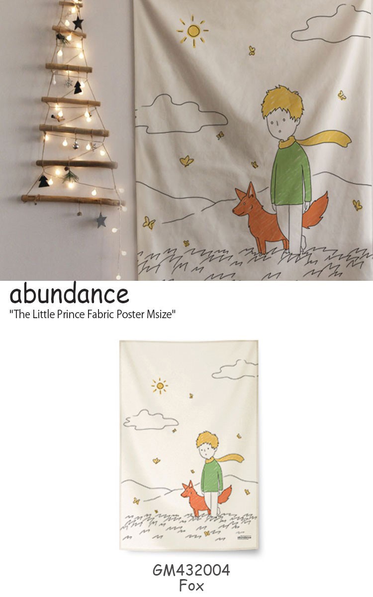 アバンダンス タペストリー Abundance 星の王子さま ファブリックポスターm The Little Prince Fabric Poster 韓国雑貨 Gm4301 2 3 4 Acc Ac Ab Gm4301 Select Option Yahoo 店 通販 Yahoo ショッピング