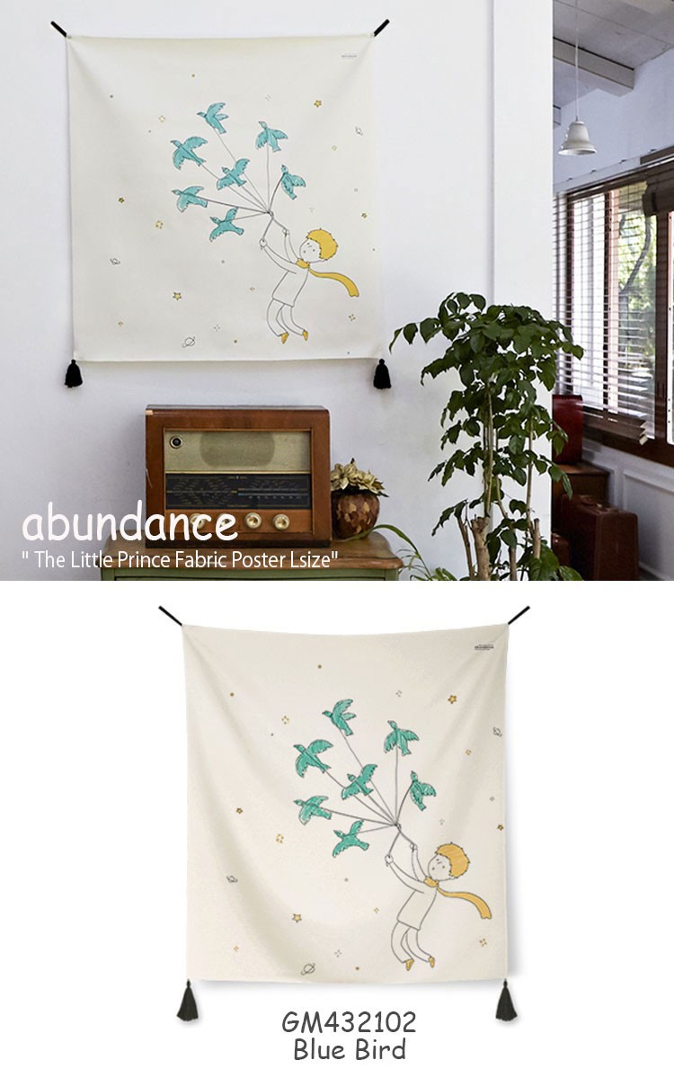 アバンダンス タペストリー abundance 星の王子さま ファブリックポスターL The Little Prince Fabric Poster L サイズ 韓国雑貨 GM432101/2/3/4 ACC :ac-ab20-gm432101:Select Option Yahoo!店 - 通販 -  Yahoo!ショッピング