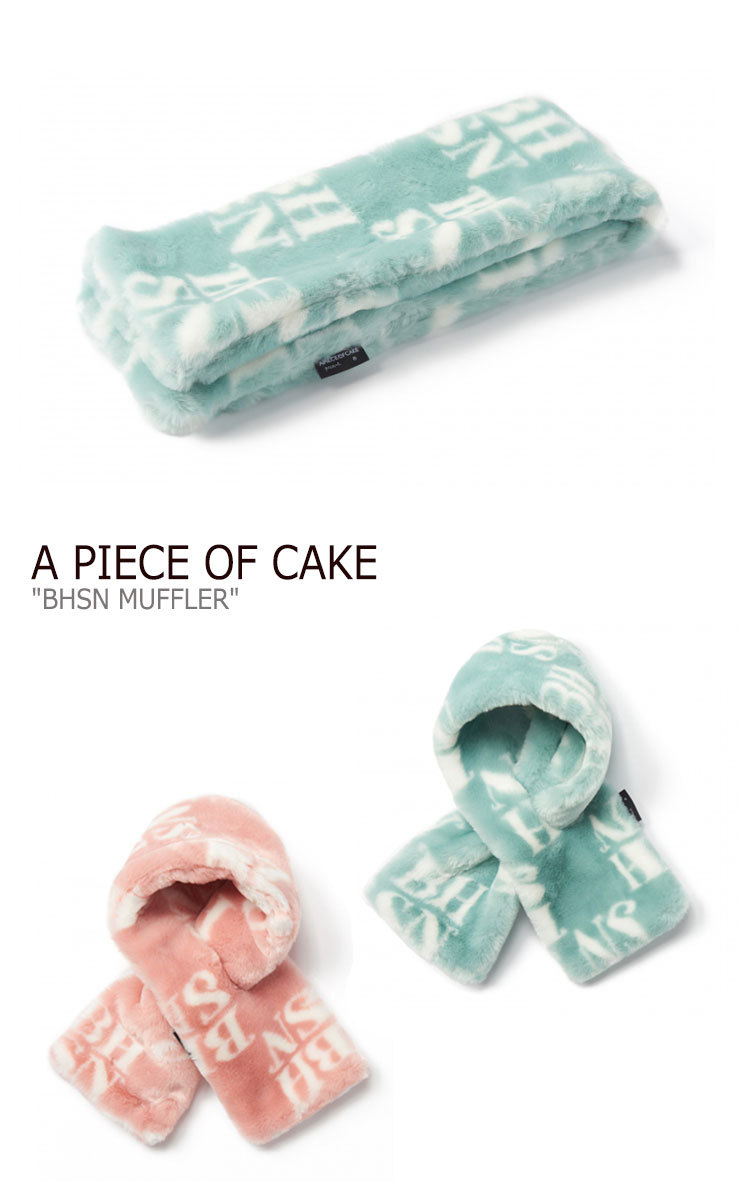 アピースオブケイク マフラー A Piece Of Cake メンズ レディース Bhsn Muffler Bhsn マフラー Pink ピンク Mint ミント 8 Acc Ac Ap Nuna ヤフー店 通販 Yahoo ショッピング