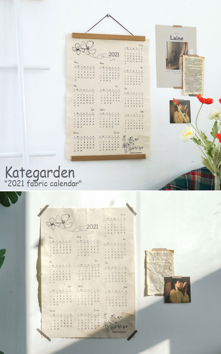 ケイトガーデン ファブリックポスター Kategarden 21 Fabric Calendar 21年 ファブリックカレンダー 韓国インテリア おしゃれ Acc Ac Kt21 Nuna ヤフー店 通販 Yahoo ショッピング