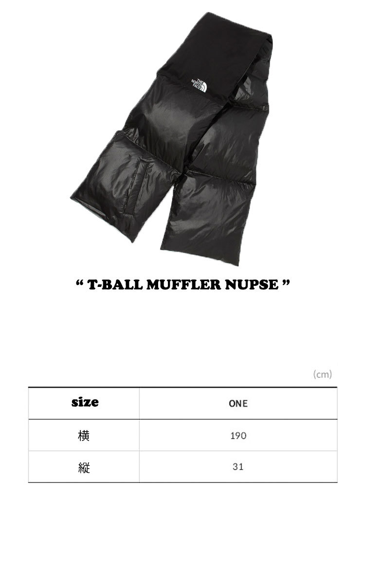 ノースフェイス マフラー THE NORTH FACE メンズ レディース T-BALL