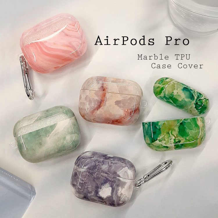 超安い超安いAirPods Proケース AirPods Pro 大理石風 TPU AirPodsPro