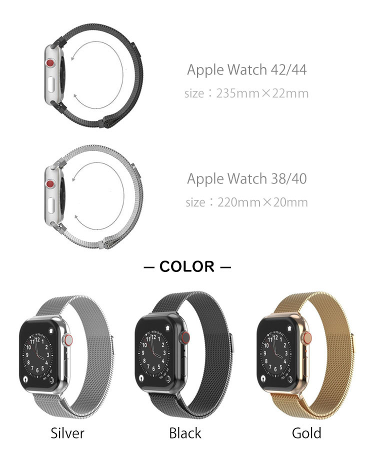 Apple Watch バンド Apple Watch SE バンド Apple Watch Series 6