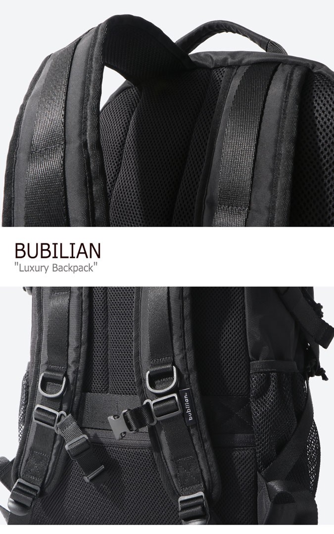 バビリアン リュック BUBILIAN メンズ レディース Luxury Backpack 