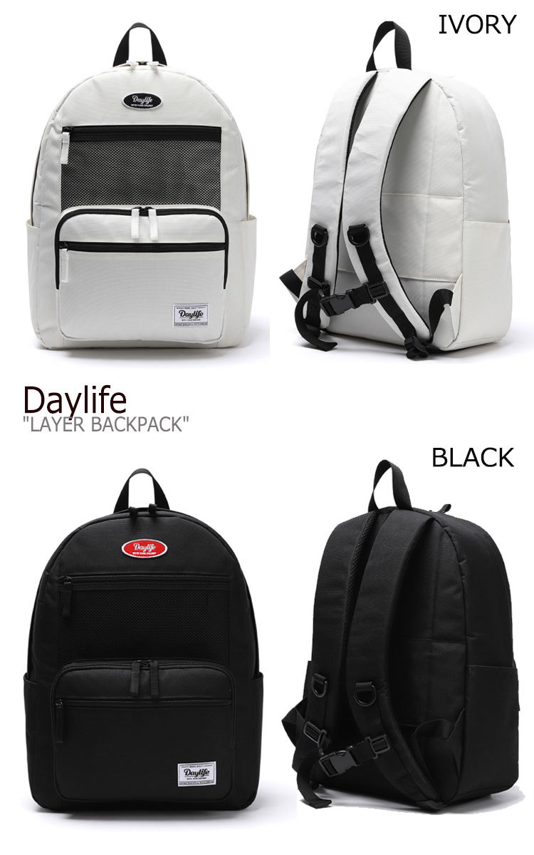 デイライフ リュック Daylife LAYER BACKPACK レイヤー バックパック