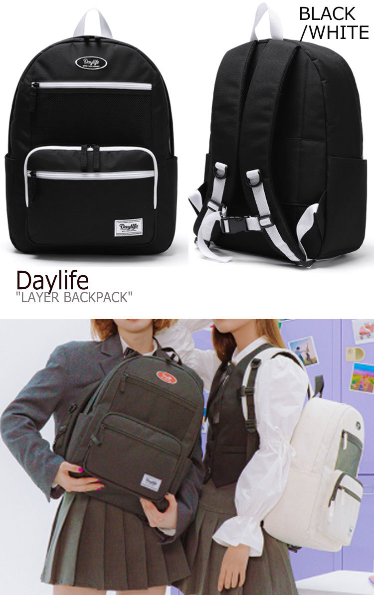 【国内配送/正規販売店】デイライフ リュック Daylife LAYER BACKPACK レイヤー バックパック 韓国ブランド 2455353  バッグ SZR