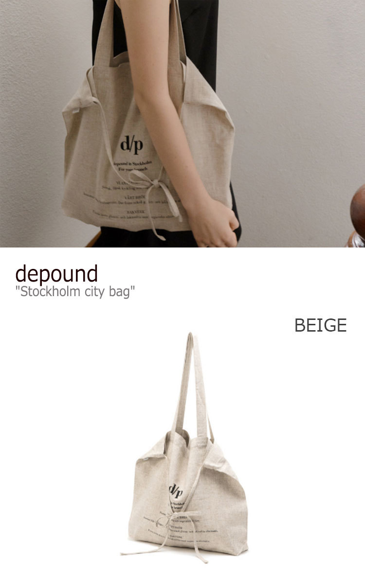 デパウンド エコバッグ depound レディース Stockholm city bag