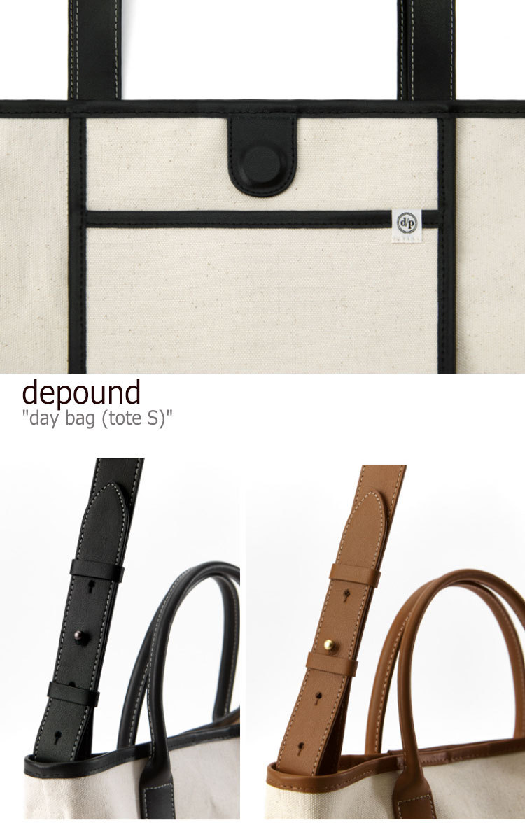 デパウンド トートバッグ depound メンズ レディース day bag (tote S