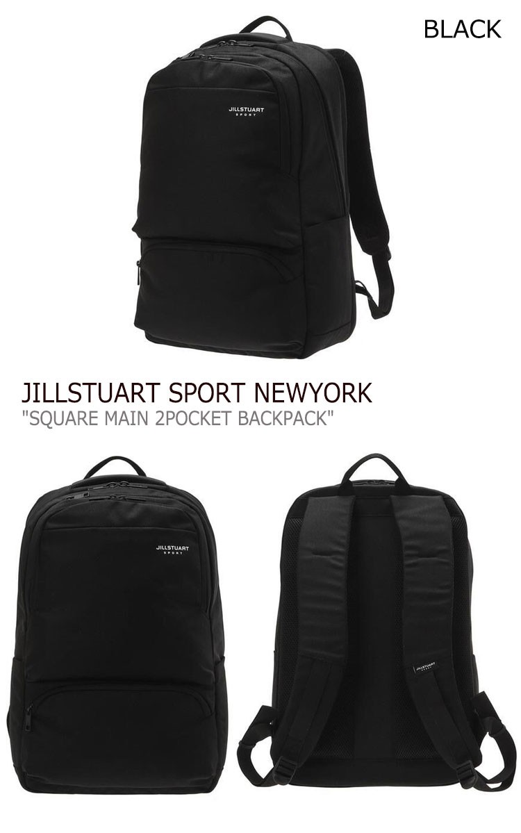 大切な新品登場 Jillstuart Newyork ジルスチュアート Square リュック スポーツ メイン Backpack 黒 メイン スクエア スクエア バックパック Jeba9e157bk Sport Main 2pocket 2ポケット 黒 バッグ Bg Js Jeba9e157 Upsuke