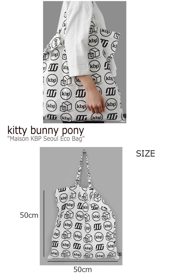 キティバニーポニー トートバッグ kitty bunny pony メンズ レディース Maison KBP Seoul Eco Bag メゾン  KBP ソウル エコバッグ WHITE JJPU0123_001 バッグ :bg-kb20-jjpu0123:l'armoire Interior  and Goods 通販 