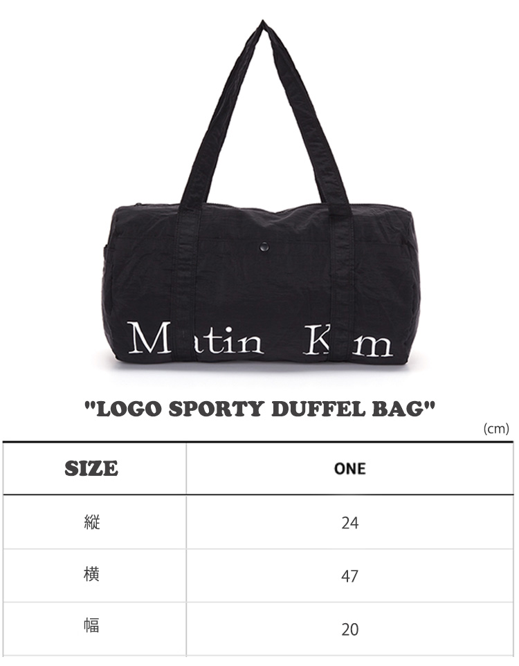 マーティンキム ボストンバッグ Matin Kim LOGO SPORTY DUFFEL BAG