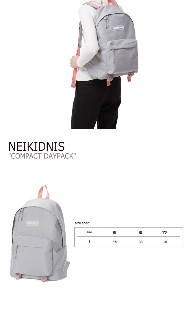 ネイキドニス リュック Neikidnis メンズ レディース Compact Daypack コンパクト バックパック Gray グレー Pink ピンク 055cdp03 バッグ Bg Nd 55cdp03 Select Option Yahoo 店 通販 Yahoo ショッピング