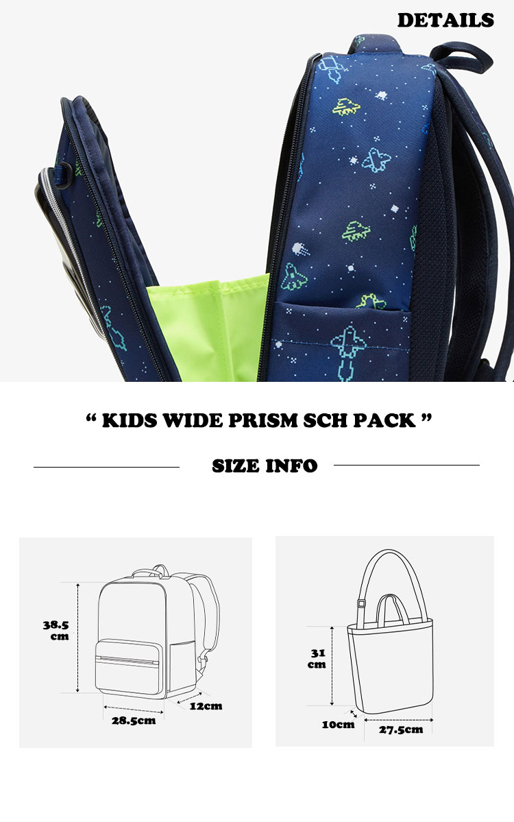 ノースフェイス バックパック THE NORTH FACE KIDS WIDE PRISM SCH