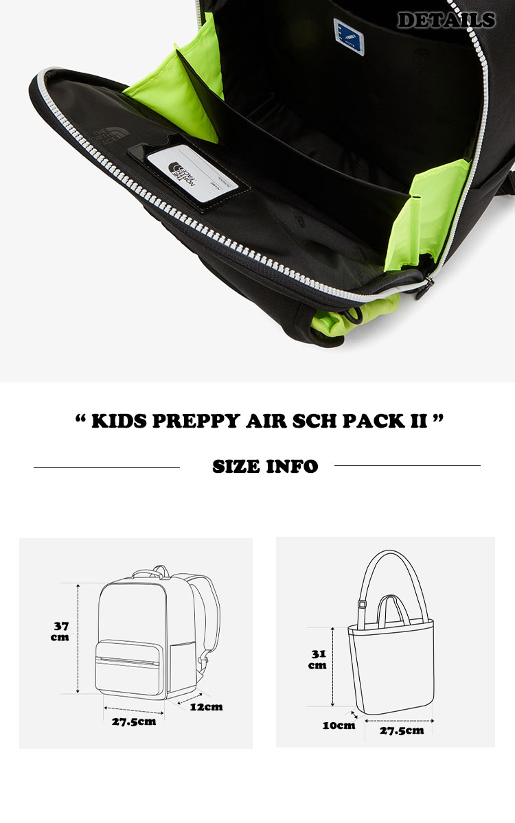 ノースフェイス バックパック THE NORTH FACE KIDS PREPPY AIR SCH