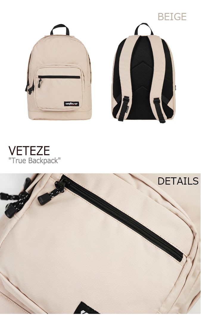 ベテゼ リュックサック Veteze メンズ レディース True Backpack トゥルー バックパック Beige ベージュ 19vtzbac018 バッグ Bg Vt Vtzbac018 Nuna ヤフー店 通販 Yahoo ショッピング