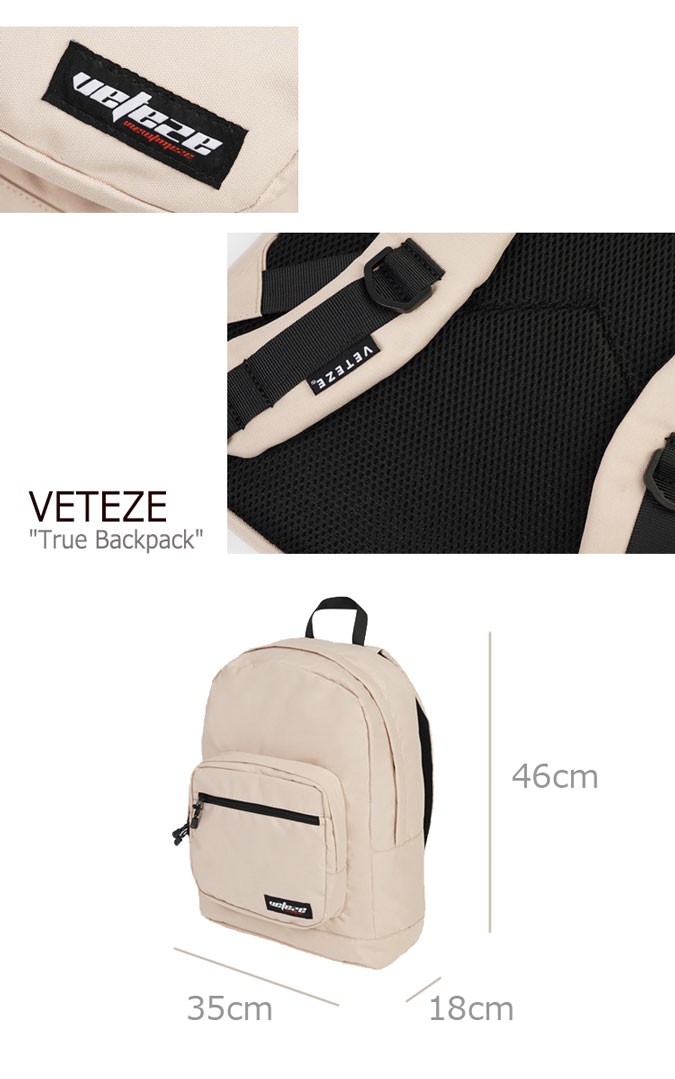ベテゼ リュックサック Veteze 正規販売店 メンズ レディース True Backpack トゥルー バックパック Beige ベージュ 19vtzbac018 バッグ Bg Vt Vtzbac018 Nuna ヤフー店 通販 Yahoo ショッピング