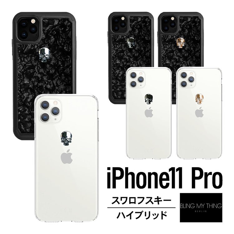 iPhone11 Pro ケース iPhone 11 Pro ケース iPhone11Pro ケースクリア ブラック スワロフスキー ク かっこいい  ドクロ スマホカバー お取り寄せ