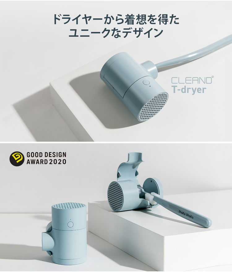 ゆうメール便送料無料　家じゅうのお掃除にアルカリウオッシュ　５０ｇ　  ちのしお社 住居洗剤・重曹 ゆうメール　家じゅうのお掃除に。