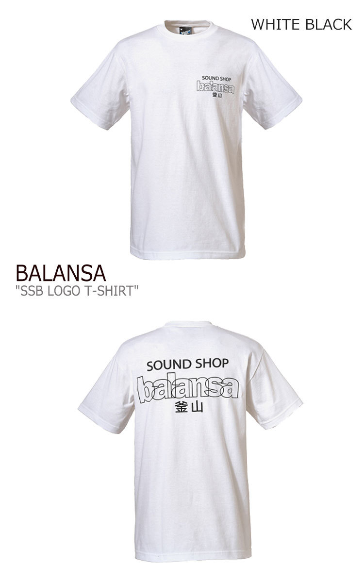 割引 バランサ Tシャツ BALANSA メンズ SSB LOGO T-SHIRT SSB ロゴ T