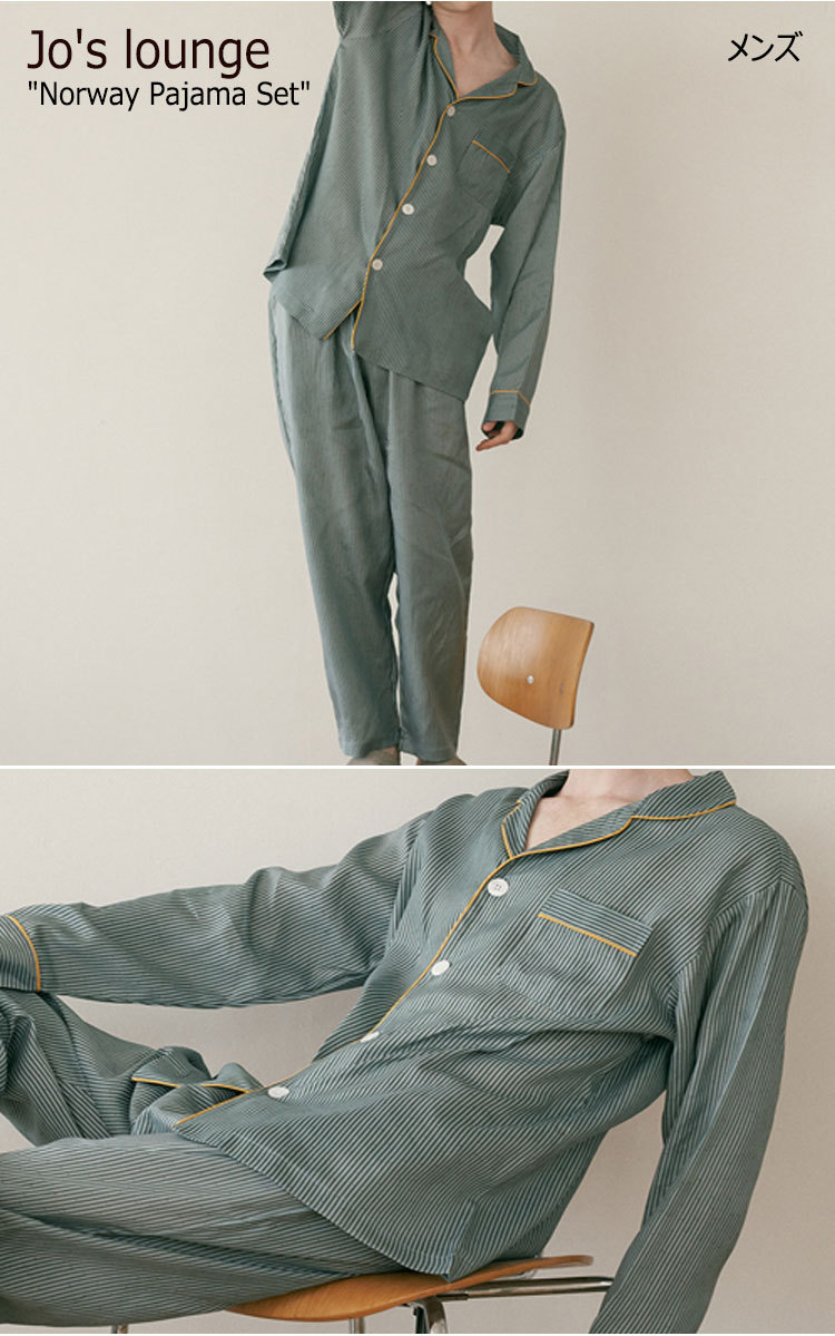 ジョーズラウンジ ルームウェア Jo's lounge メンズ レディース Norway Pajama Set ノルウェー パジャマ セット MINT  ミント 1177616/8 ウェア