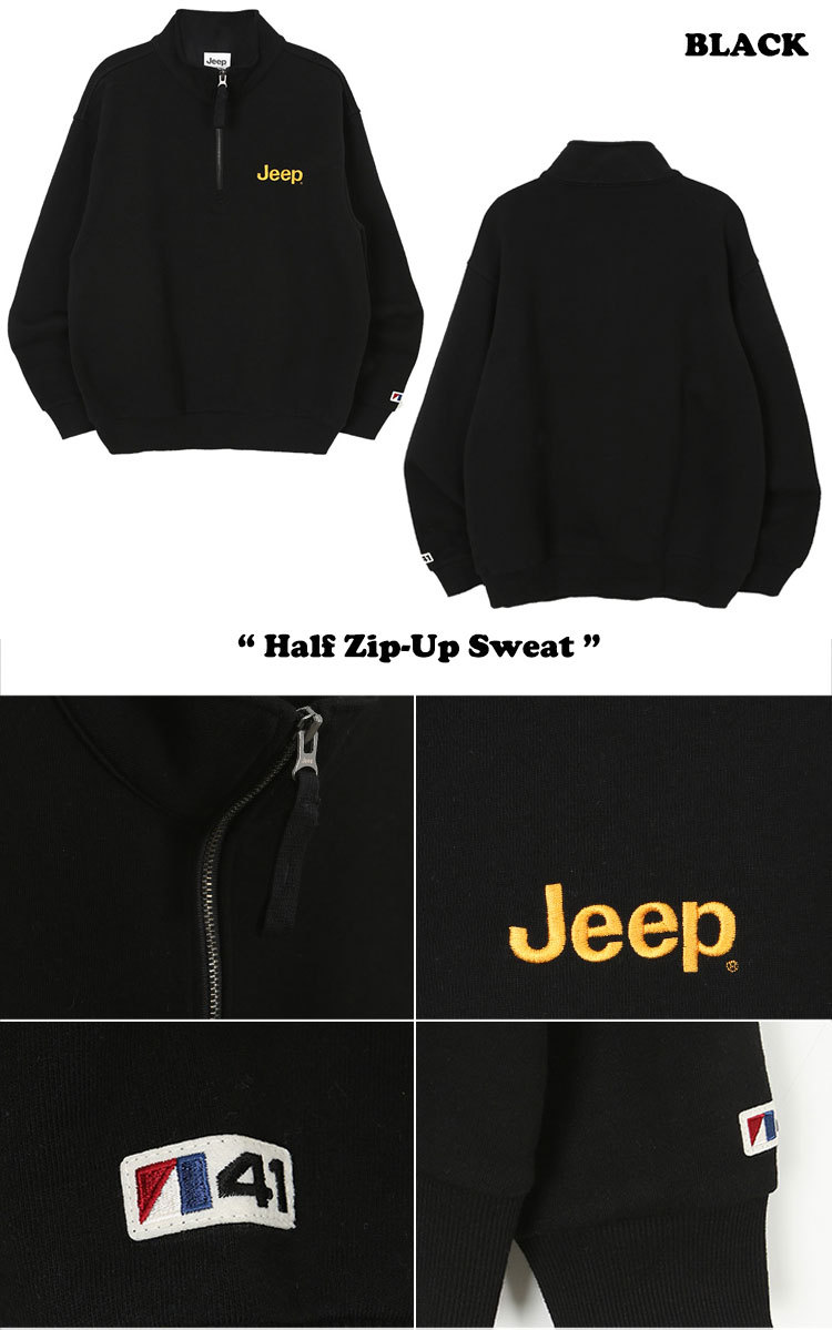ジープ トレーナー Jeep Half Zip-Up Sweat ハーフ ジップ