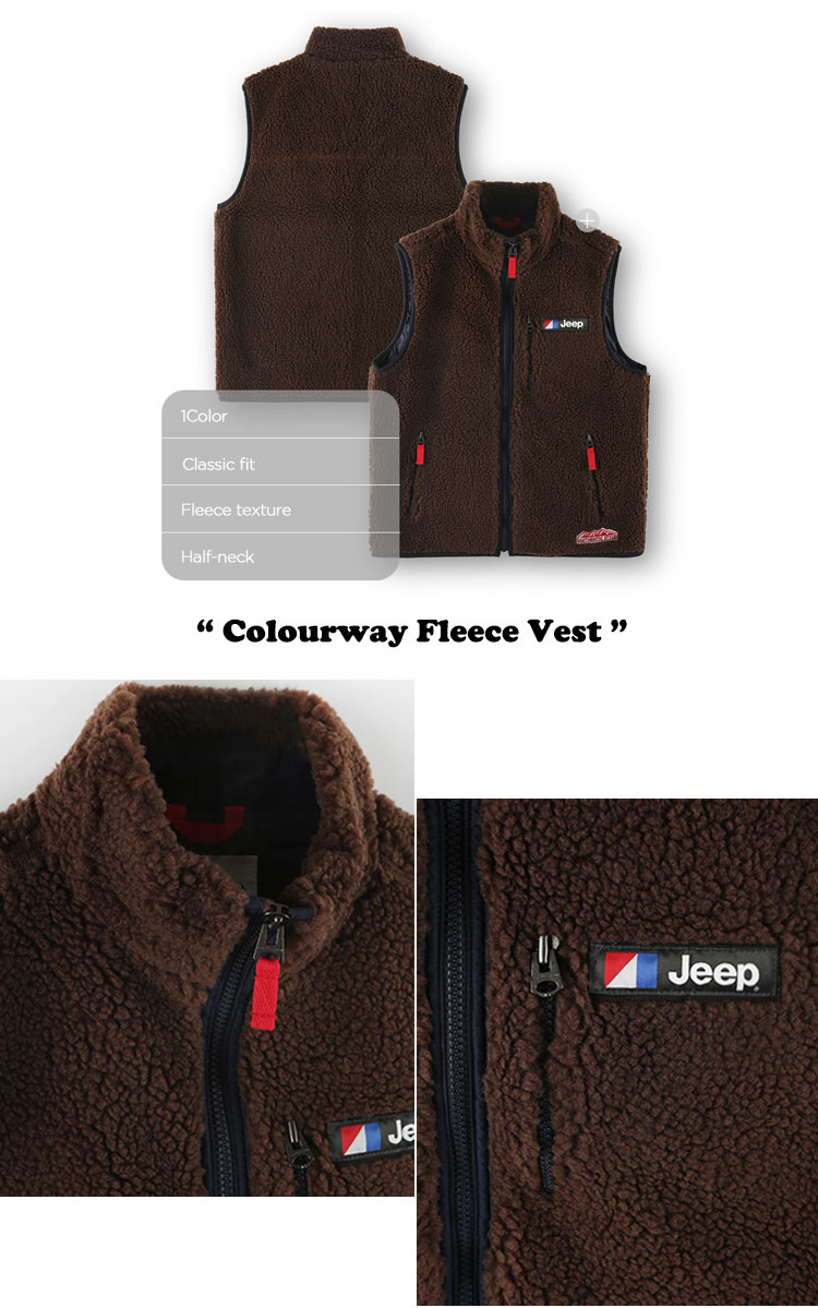 ジープ ベスト Jeep メンズ レディース Colorway Fleece Vest 配色