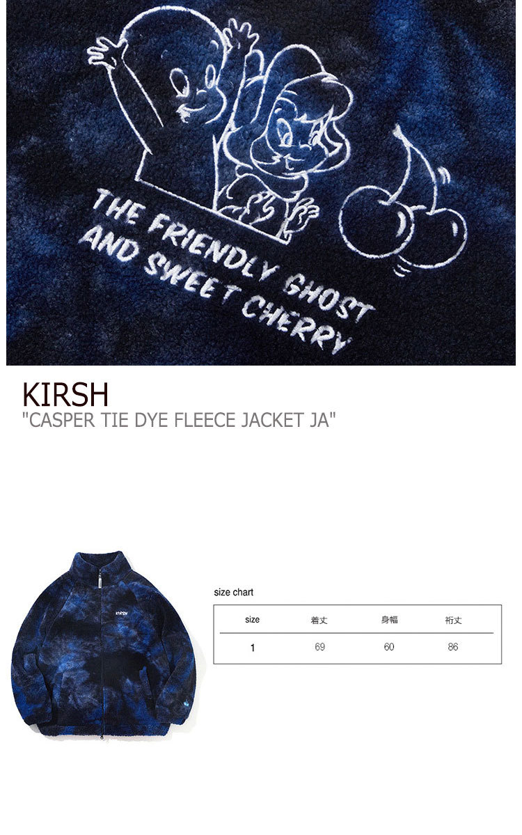 内祝い キルシー フリース Kirsh メンズ レディース Casper Tie Dye Fleece Jacket Ja キャスパー タイダイ フリース ジャケット Ja Navy ネイビー Cjakj01 ウェア 保存版 Kuljic Com